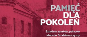 Pamięć dla Pokoleń - spotkanie z historykiem Józefem Porzeckim [Plakat]