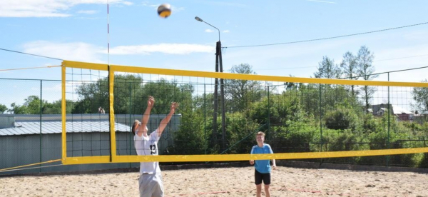 Zaproszenie do udziału w turnieju siatkówki plażowej