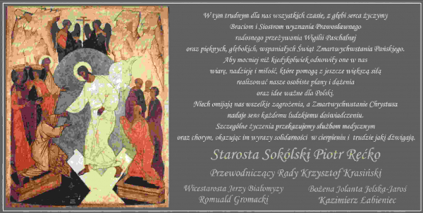 Życzenia Starosty Sokólskiego Piotra Rećko z okazji prawosławnych Świąt Wielkanocnych