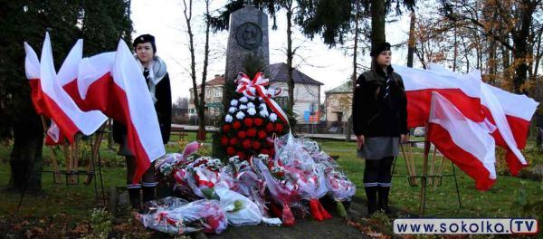 Narodowe Święto Niepodległości w Dąbrowie Białostockiej [Plakat]