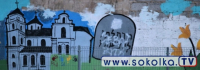 Wandale zniszczyli mural w Dąbrowie Białostockiej [Zdjęcia][Aktualizacja Film]