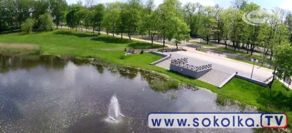 Weekend słoneczny, ale z przejściowymi zachmurzeniami