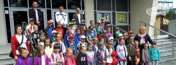 Rozpoczynają się zapisy na &bdquo;Wakacje w Mieście 2017&rdquo;