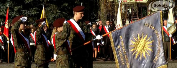 Narodowe Święto Niepodległości w Korycinie [Plakat]