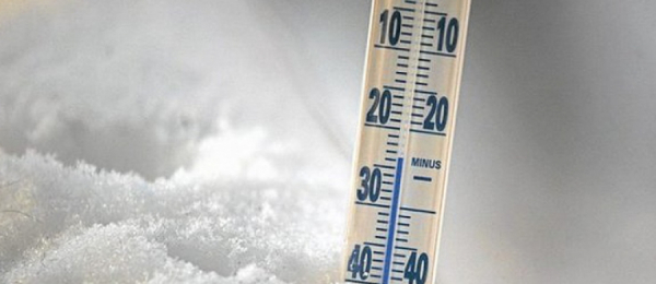 Dzisiaj w nocy temperatura może spaść nawet do -18°C