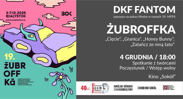 DKF Fantom zaprasza na kolację filmową (i festiwalową)