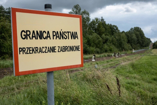 Granica Państwa – przekraczanie zabronione