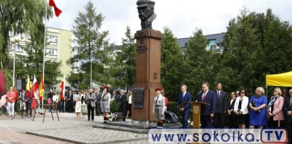 Obchody Święta Wojska Polskiego oraz 98. Rocznicy Bitwy Warszawskiej w Sokółce [Plakat]