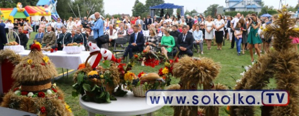 Dożynki w Kuźnicy [Fotorelacja]