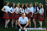 Znakomity koncert zespołu 
