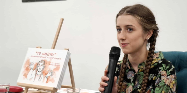 Z humorem o podlaskiej gwarze &ndash; spotkanie z Magdaleną Sadowską