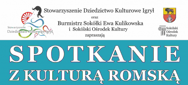 Spotkanie z kulturą romską [Zaproszenie]