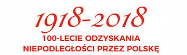 Gminne Obchody 100-lecia Odzyskania Niepodległości w Korycinie [Program]