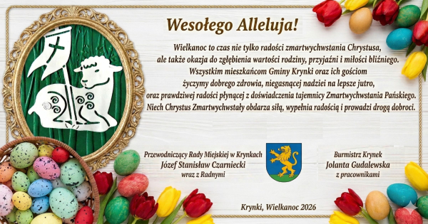 Wesołego Alleluja !