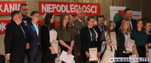 Inauguracja roku gen. Nikodema Sulika i obchody dnia patrona Zespołu Szkół  w Dąbrowie Białostockiej  [Film i Zdjęcia]