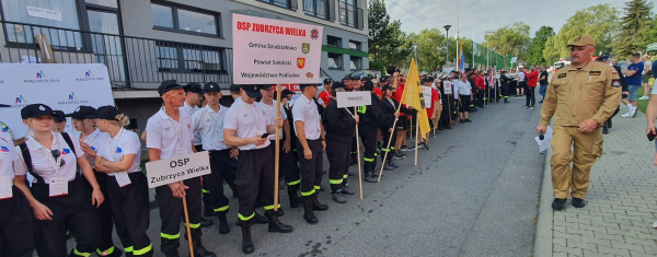 Krajowe Zawody Sportowo Pożarnicze OSP z ponownym udziałem jednostki OSP KSRG Zubrzyca Wielka, gm. Szudziałowo [Zdjęcia]