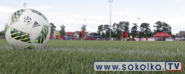 WEEKEND NA SPORTOWO: Cross, turnieje i mecze ligowe