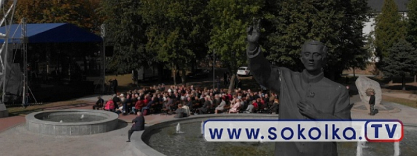 Dwie oferty w przetargu na budowę muzeum bł. ks. Jerzego Popiełuszki w Okopach